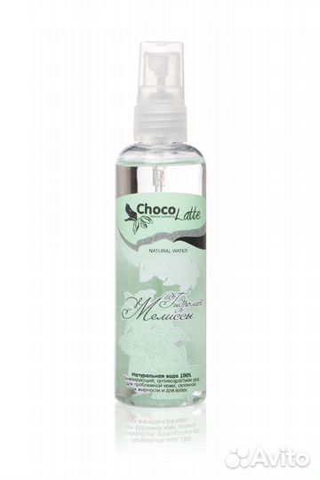 Гидролаты тм ChocoLatte