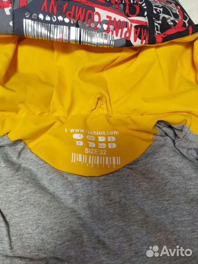 Костюм для мальчика