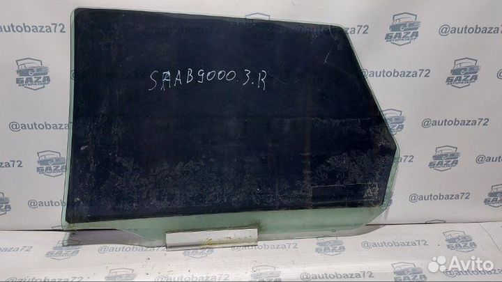 Стекло двери заднее правое Saab 9-3 B204 1999