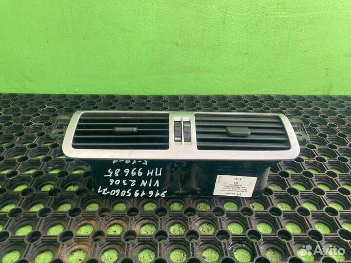 Воздуховод выпускной MAN TGS