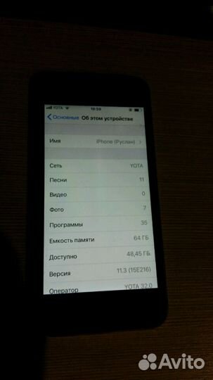 iPhone 5S/16gb Обмен