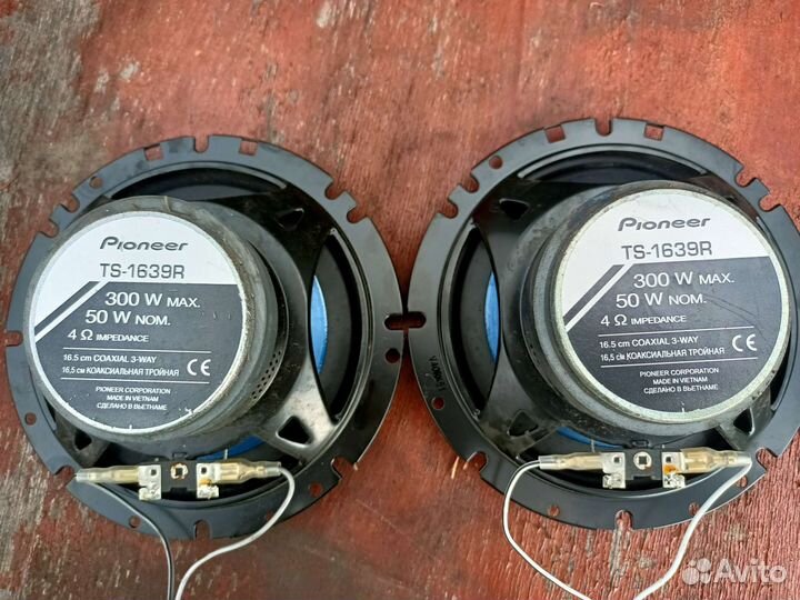 Автомобильная акустика pioneer 16см