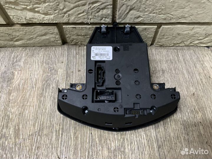 Porsche Cayenne S 958 Блок управления