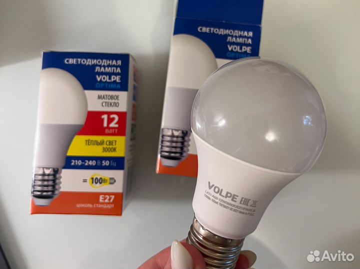Лампа светодиодная Volpe 12 ватт