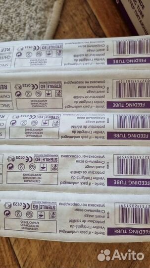 Катетер питающий