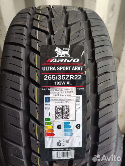 Arivo Ultra Sport ARV7 295/30 R22 и 265/35 R22 102W