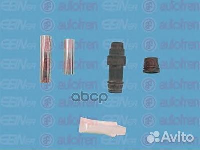 Направляющие суппорта* 1138614 D7146C Seinsa