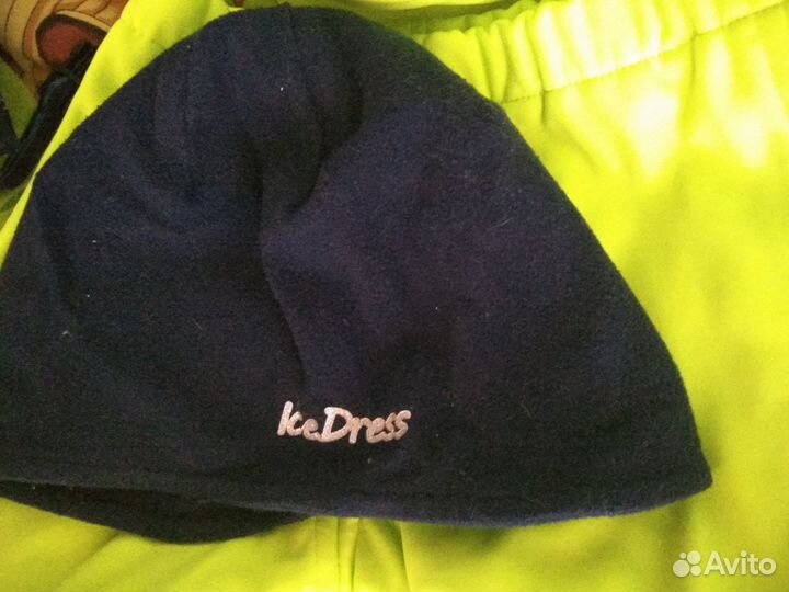 Термокомбинезоны для фигурного катания детские