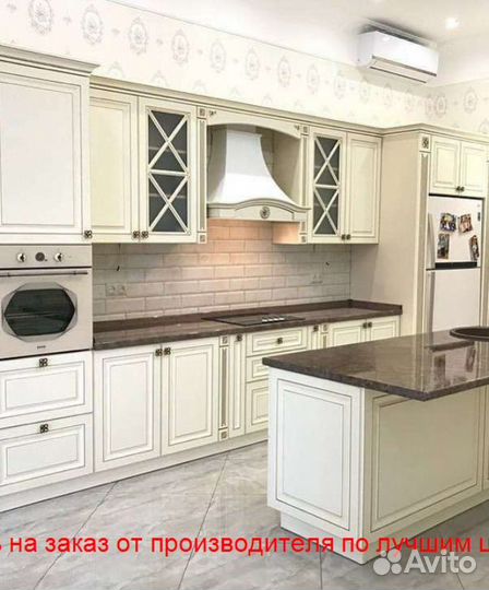 Кухня Современная классика