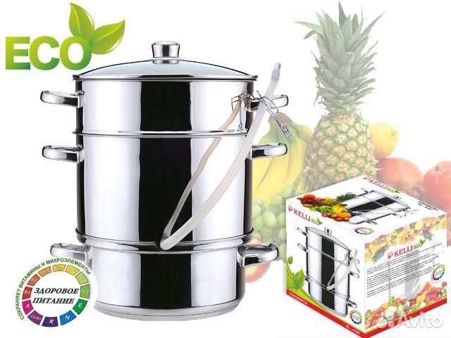 Соковарка из нержавейки