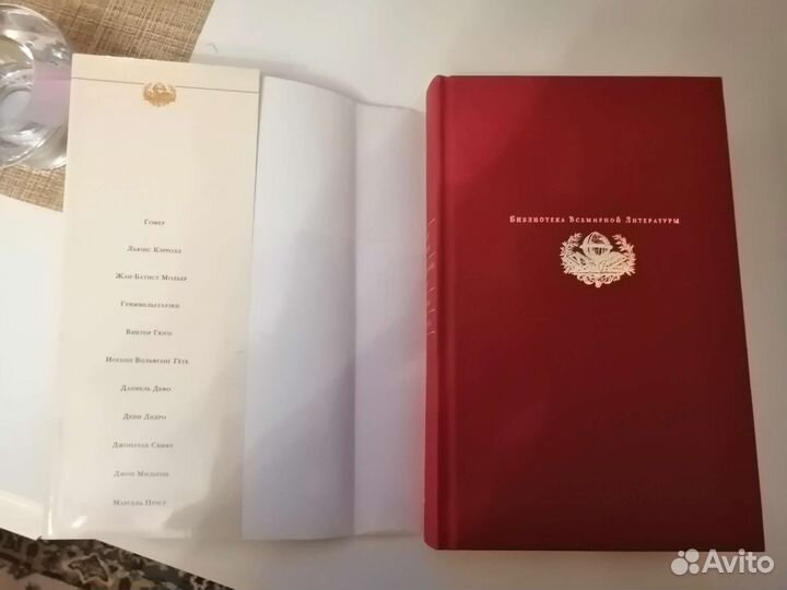 Шекли Роберт (бвл)