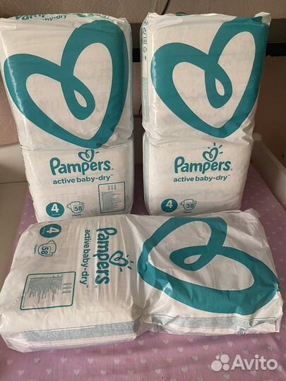 Памперсы подгузники для детей 4