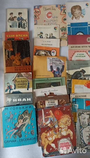 Детские книги СССР