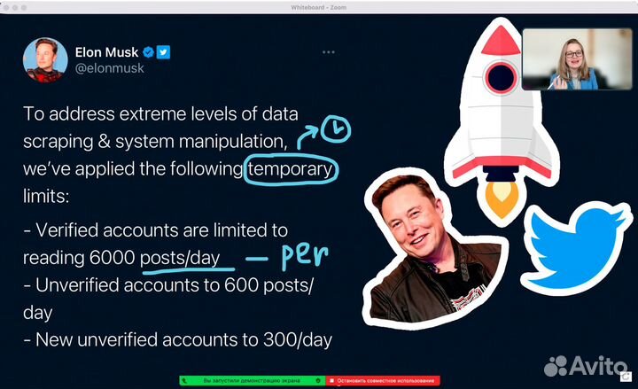 Английский с удовольствием - Онлайн Тьютор