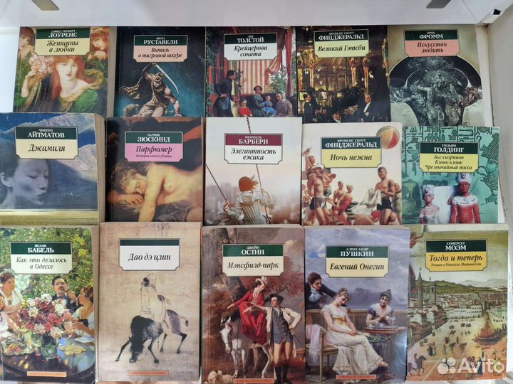 Книги серии 