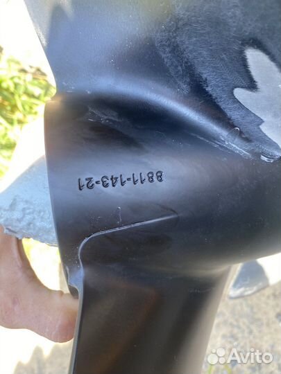 Винт гребной volvo penta 3:14:21