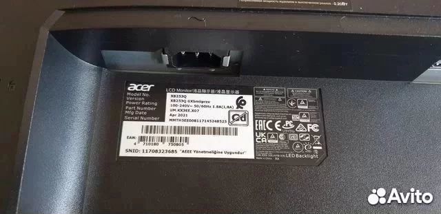 Игровой Монитор Acer Predator XB253Q 240гц