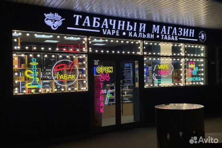 Неоновые вывески/готовая реклама