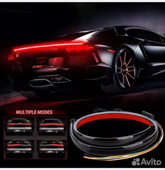 Лип спойлер с подсветкой