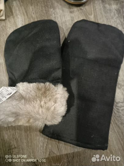 Рукавицы меховые