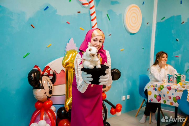 Студия праздника. День рождение под ключ