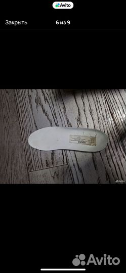 Maison margela replica paint