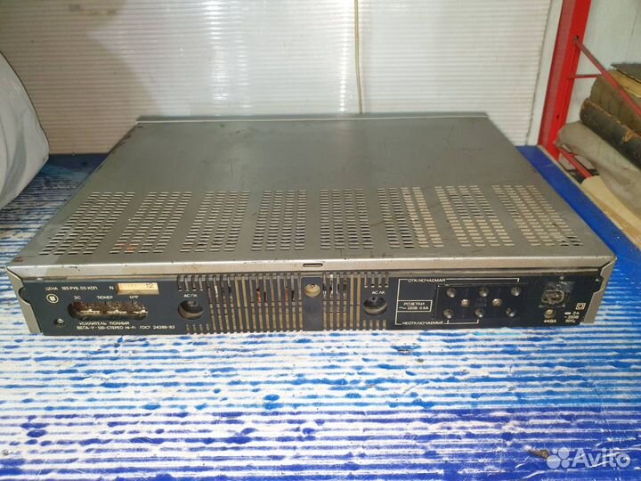 Усилители из СССР