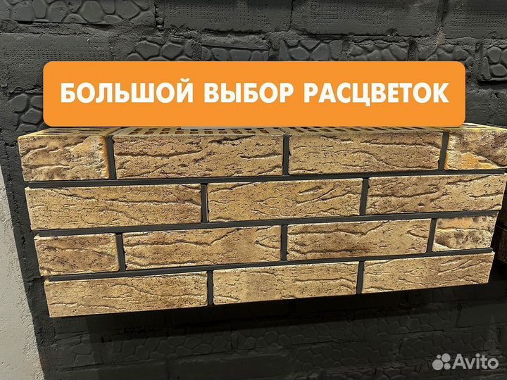 Кирпич облицовочный коричневый с доставкой