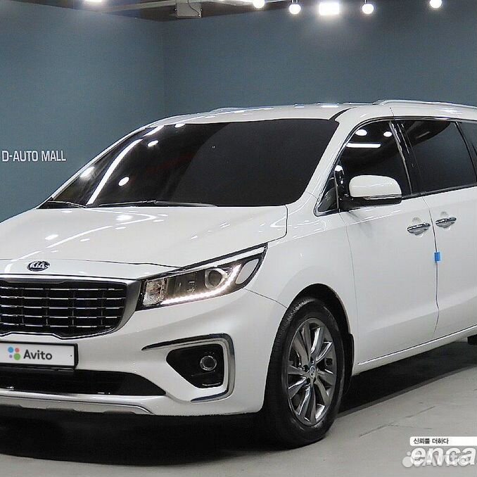 Kia Carnival 2016