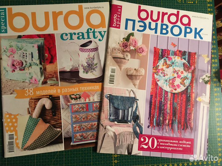 Журналы Вышивка крестиком, Бурда пэчворк, Лена