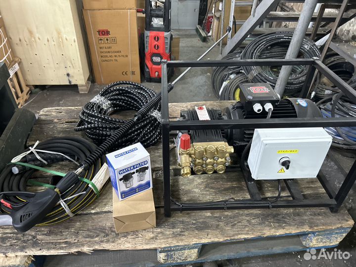 Аппарат высокого давления - 200-259 бар YB922