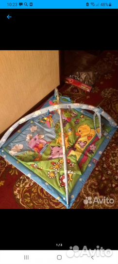 Складной детский коврик