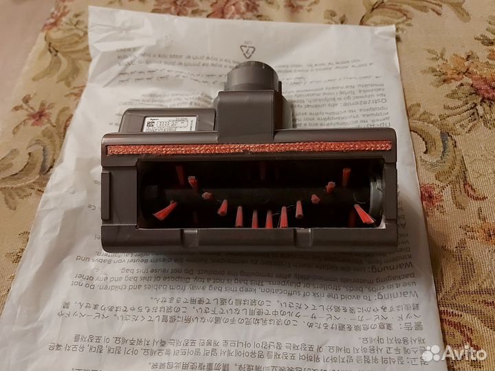 Турбощетка dyson DC62
