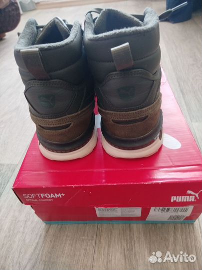 Ботинки Puma мужские 44 р-р