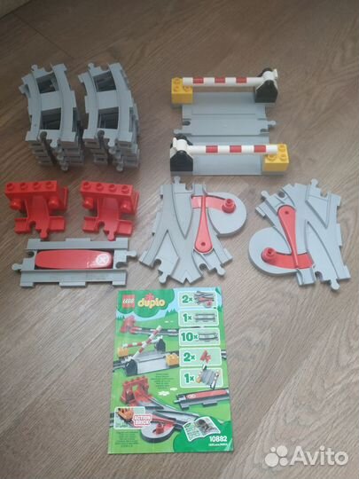 Большой набор Lego duplo оригинал