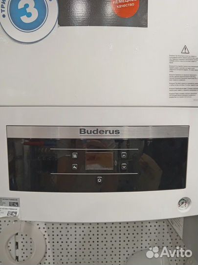 Котел настенный Buderus Logamax 24 турбо 1-контур