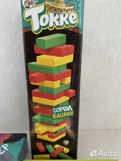 Настольные игры для компаний