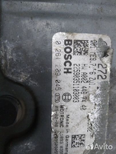 Блок управления двигателем Mercedes Ml-350 W164