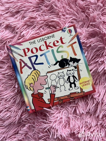 Pocket artist карманный художник