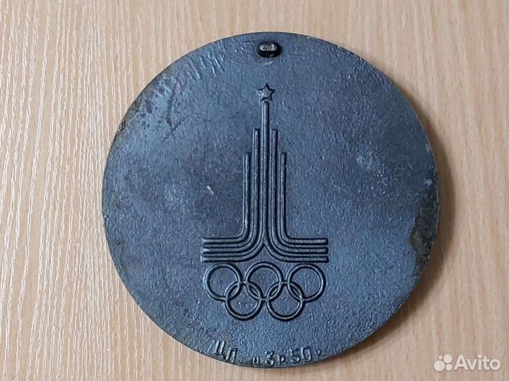 Настенный медальон бег олимпиада 1980. d150 mm