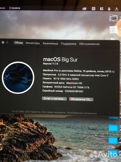 Macbook pro 15 retina late 2013