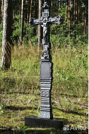 Крест на могилу