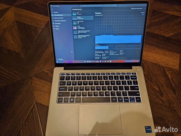 Xiaomi Mi Notebook Pro 14 2021
