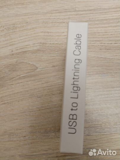 Кабель Zetton iPhone