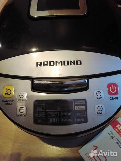 Мультиварка,пароварка. redmond