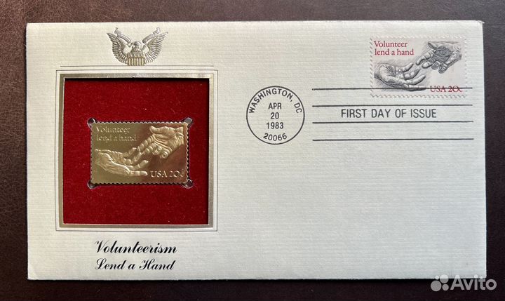 Золотые реплики почтовых марок. Отличный подарок