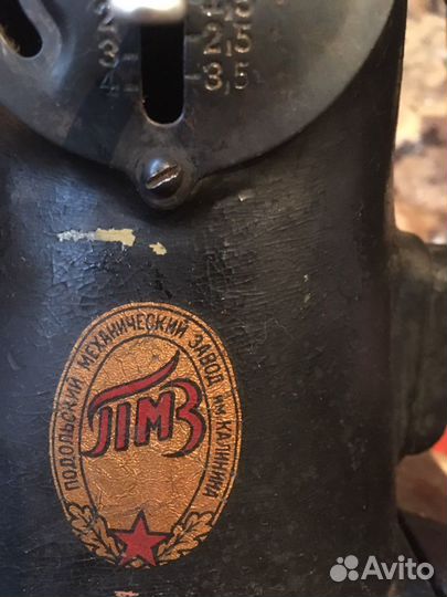 Старинная швейная машинка Подольск