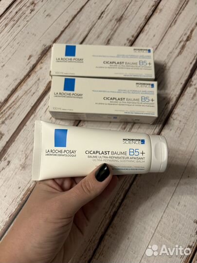 La roche posay крем