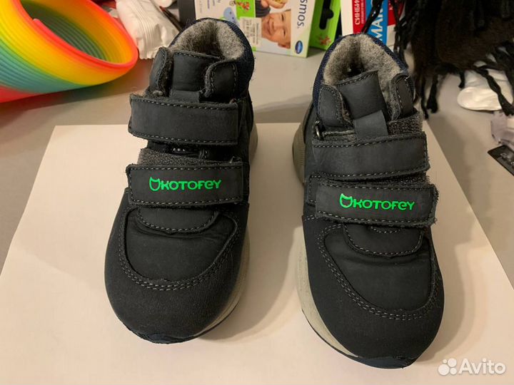 Полуботинки зимние Котофей 26