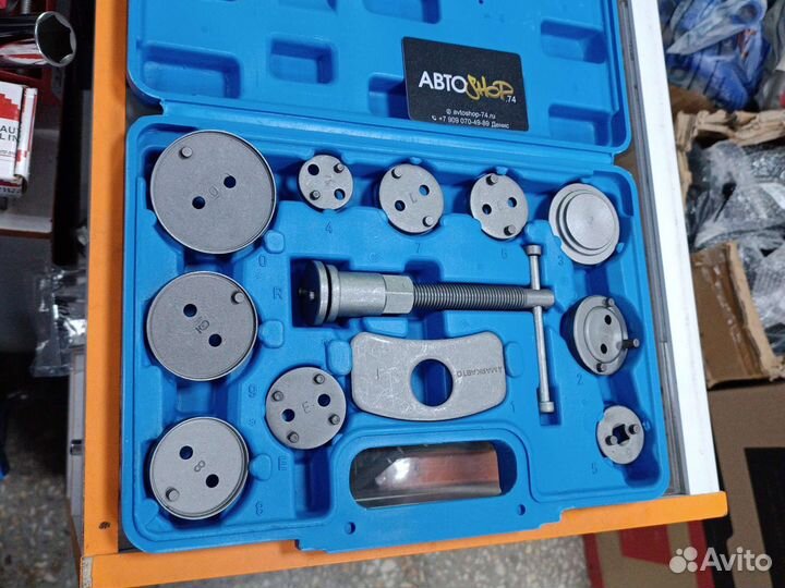 Набор для утапливания тормозных цилиндров 12 пр